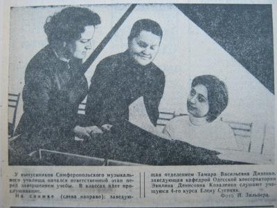 Прикрепленное изображение: IMG_2829.JPG